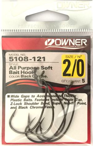 Owner All Purpose Soft Bait Wide